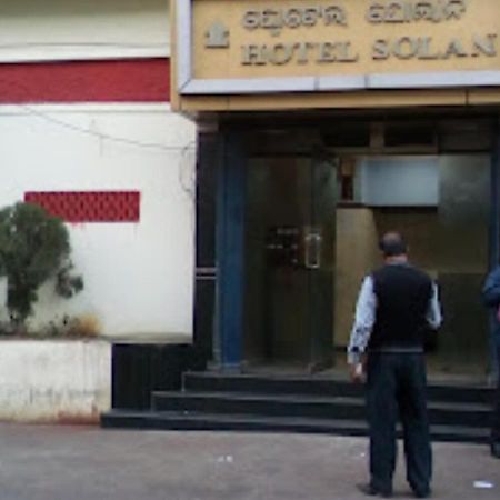 Hotel Solan Rourkela Exterior foto